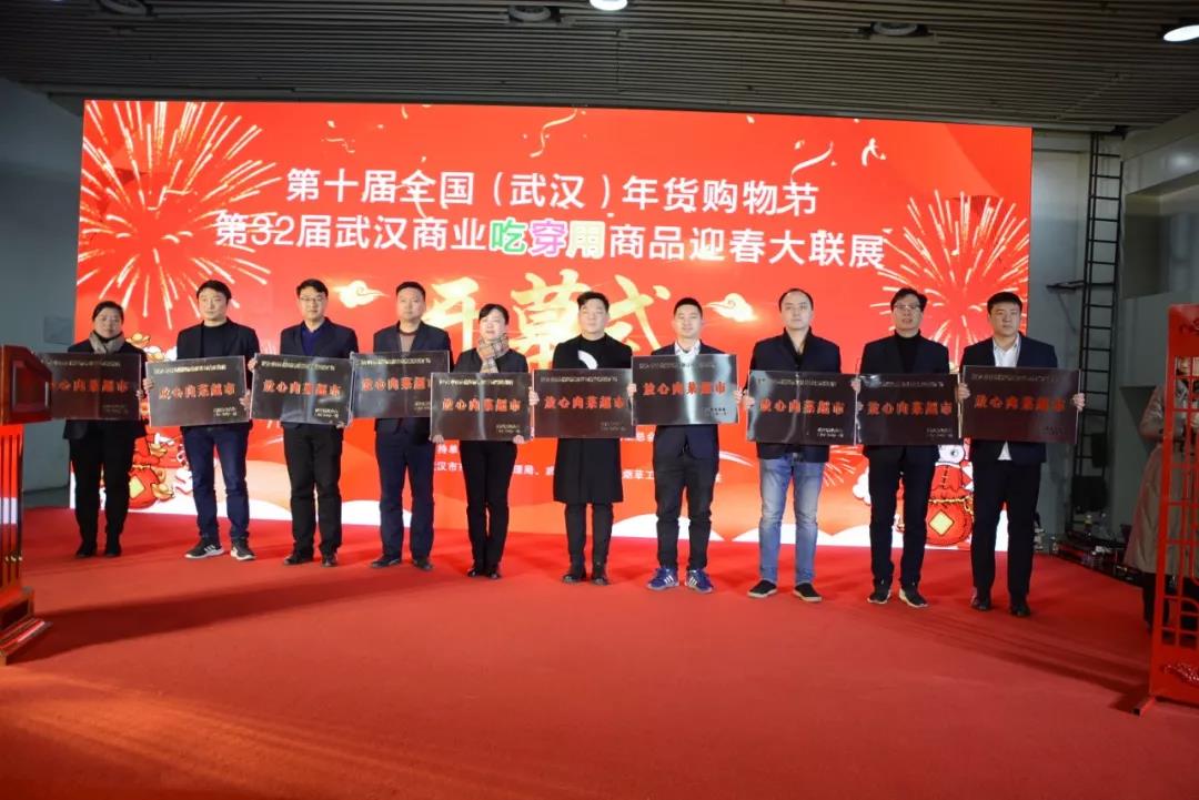 1579062036.jpg 7頒獎(jiǎng).jpg