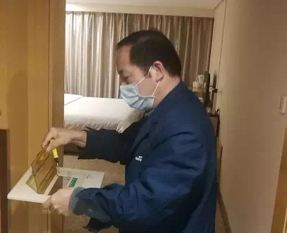 1580624703.png 酒店職工.png