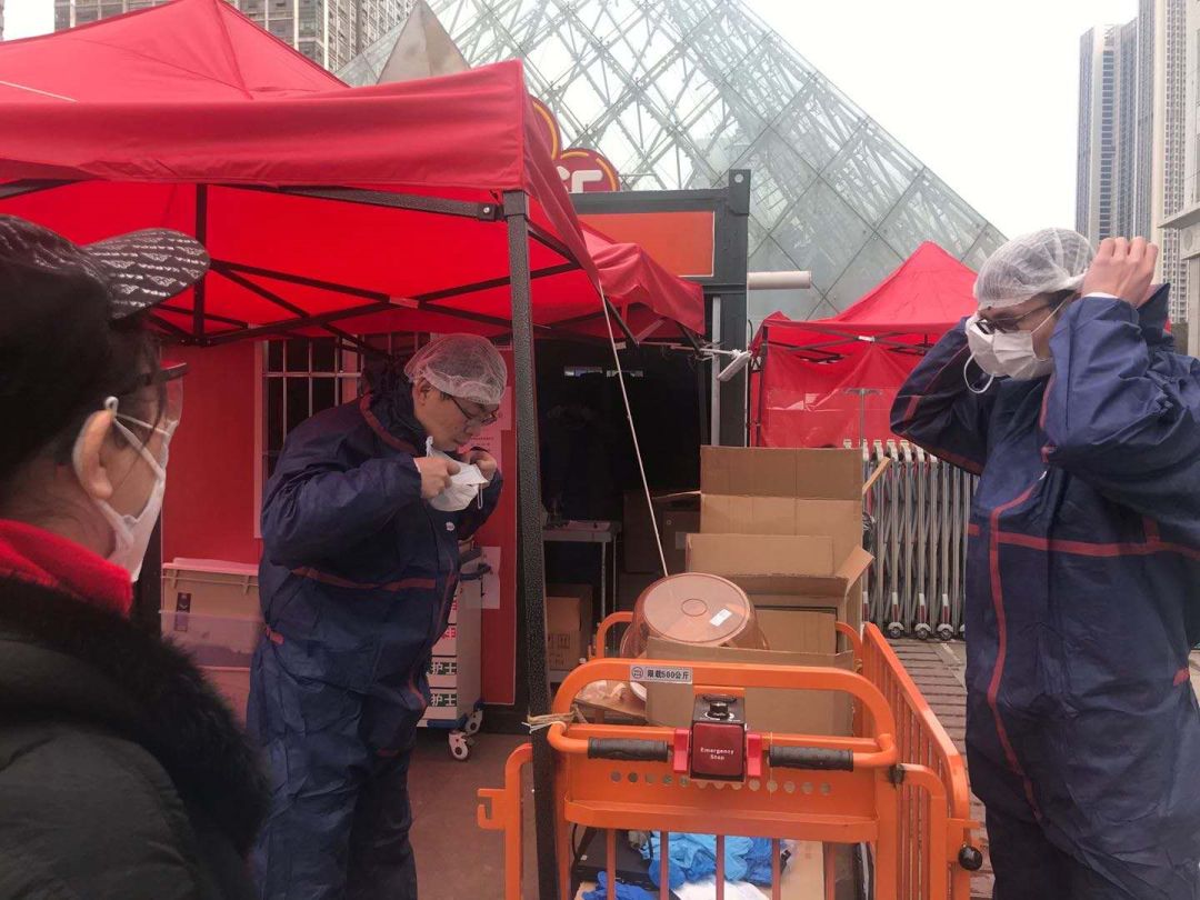 1583158001.jpg 微信圖片_20200302220138.jpg