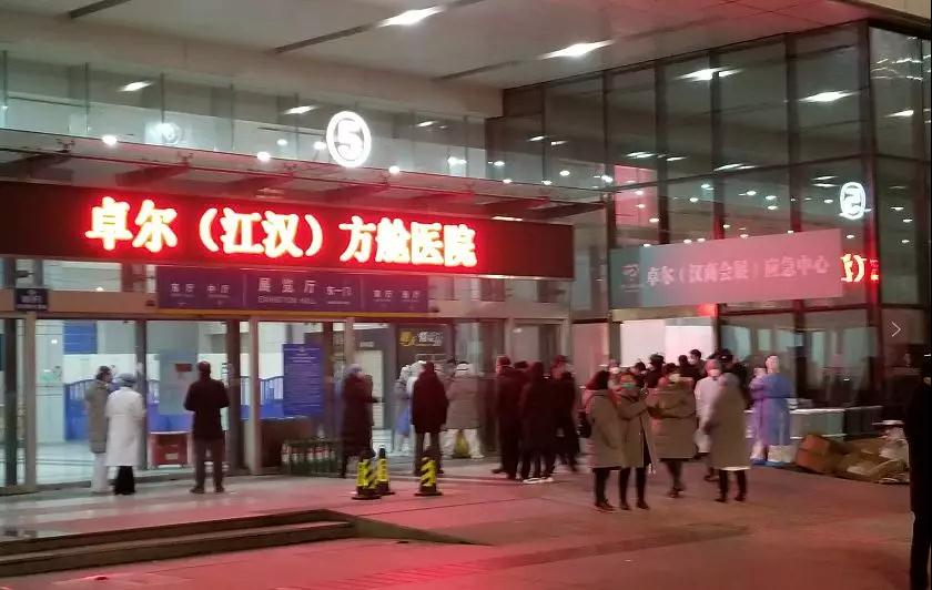 1583234543.jpg 微信圖片_20200303191255.jpg