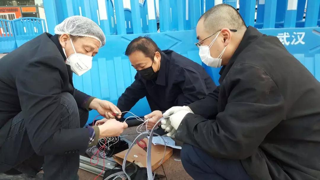 1583234597.jpg 微信圖片_20200303191310.jpg