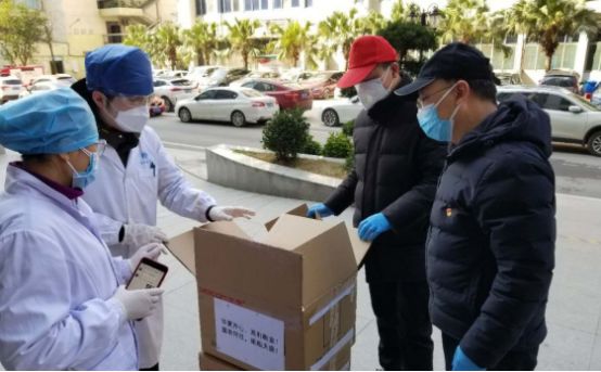 1583473941.jpg 微信圖片_20200306134841.jpg