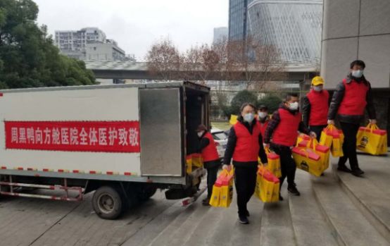 1583473957.jpg 微信圖片_20200306134846.jpg