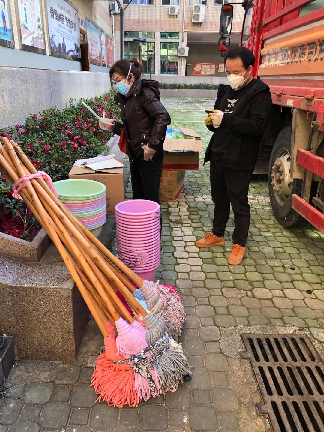 1584156305.jpg 微信圖片_20200314112416.jpg