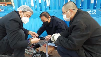 1584163718.jpg 微信圖片_20200314132705.jpg