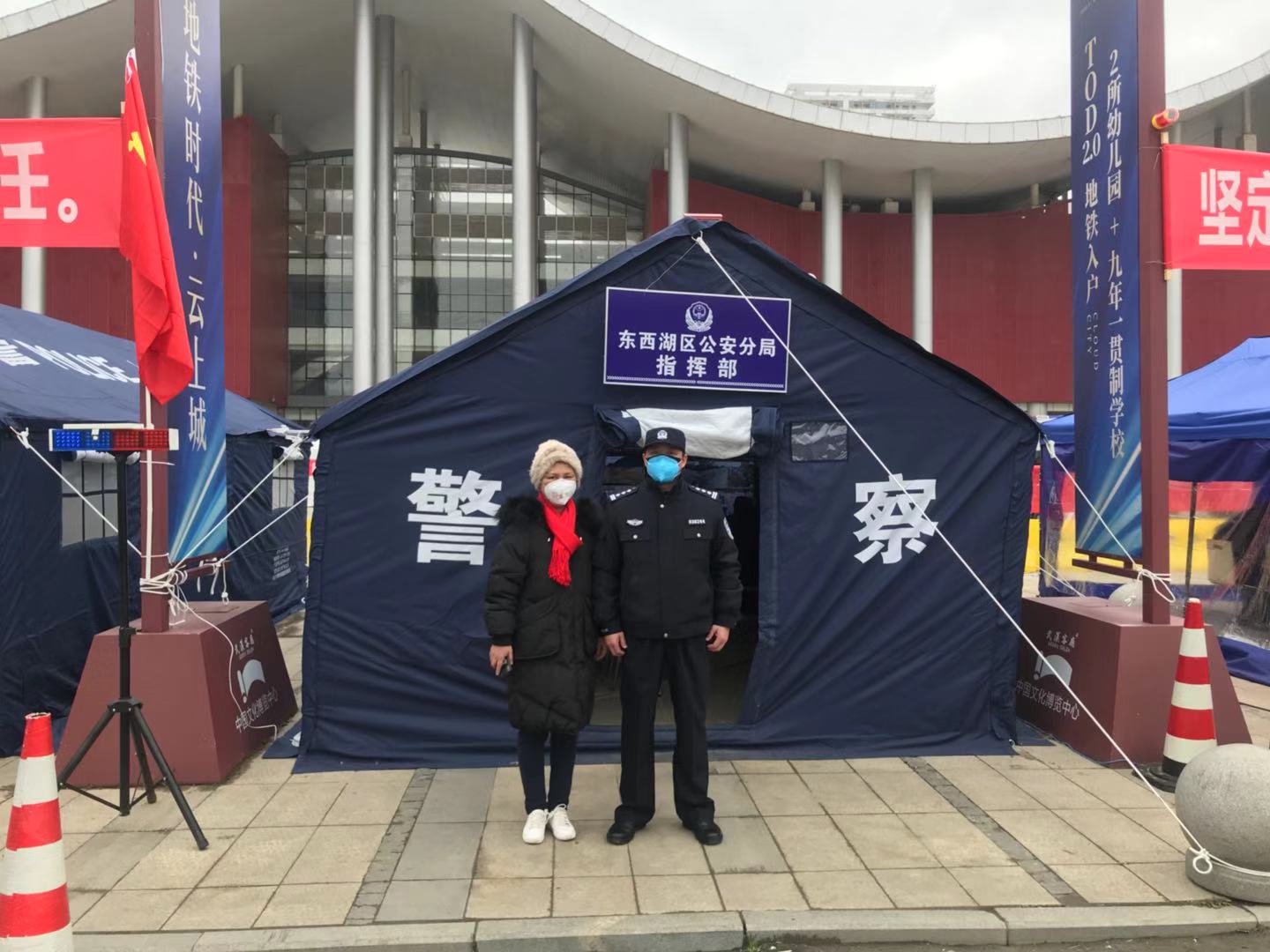 1584872838.jpg 微信圖片_20200322150913.jpg