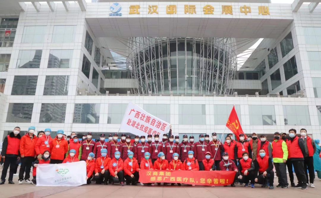 1585064144.jpg 微信圖片_20200324233138.jpg