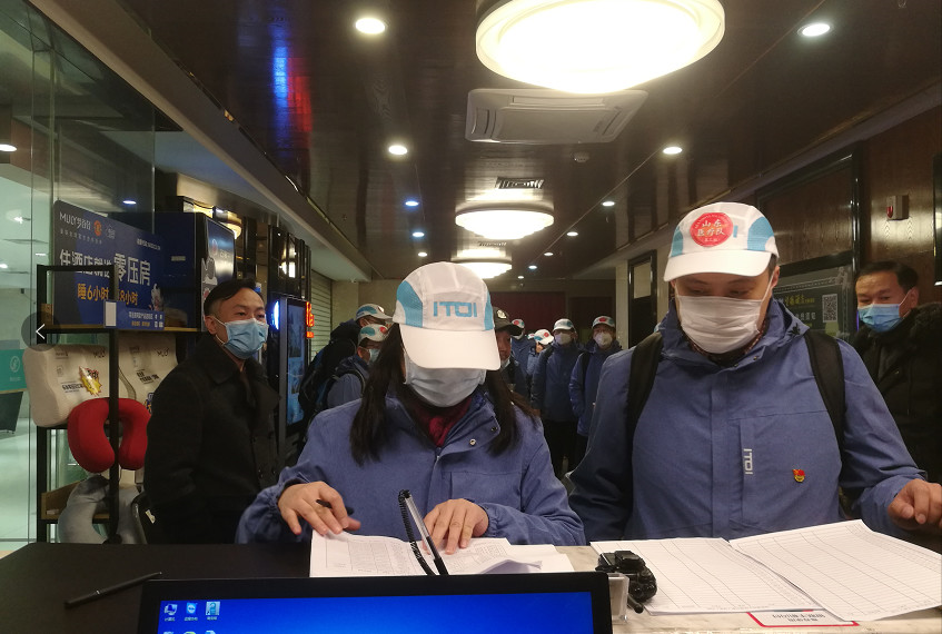 1585301008.png 7.png