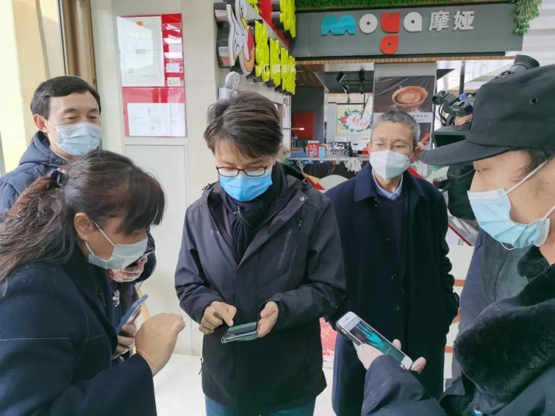 1585740204.jpg 微信圖片_20200401183708.jpg