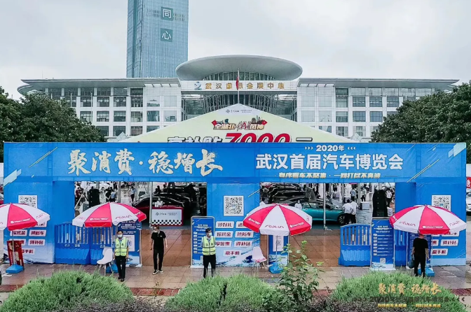 1592202425.png QQ圖片20200615114645.png