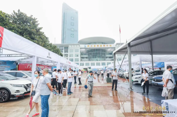 1592202448.png QQ圖片20200615114718.png