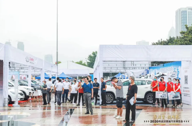 1592202519.png QQ圖片20200615114844.png