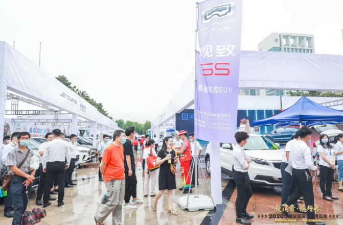 1592202714.png QQ圖片20200615114919.png