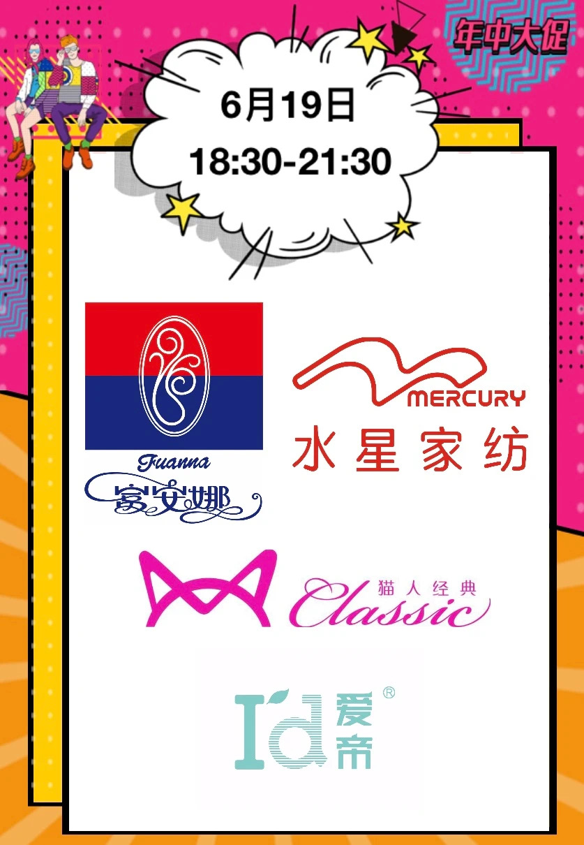 1592554470.jpg 1563453742.jpg