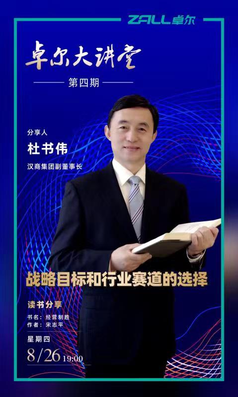 1630034552217357.jpg IMG_9731(20210826-191638).JPG